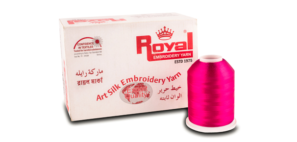 Royal Embroidery Threads Pvt. Ltd., Viscose Rayon Embroidery Yarn, Trilobal Polyester Embroidery Yarn, Mercerised Cotton Embroidery Yarn, Embroidery, Threads, Best Threads