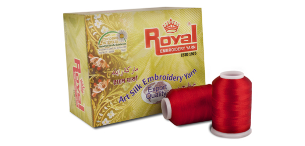 Royal Embroidery Threads Pvt. Ltd., Viscose Rayon Embroidery Yarn, Trilobal Polyester Embroidery Yarn, Mercerised Cotton Embroidery Yarn, Embroidery, Threads, Best Threads